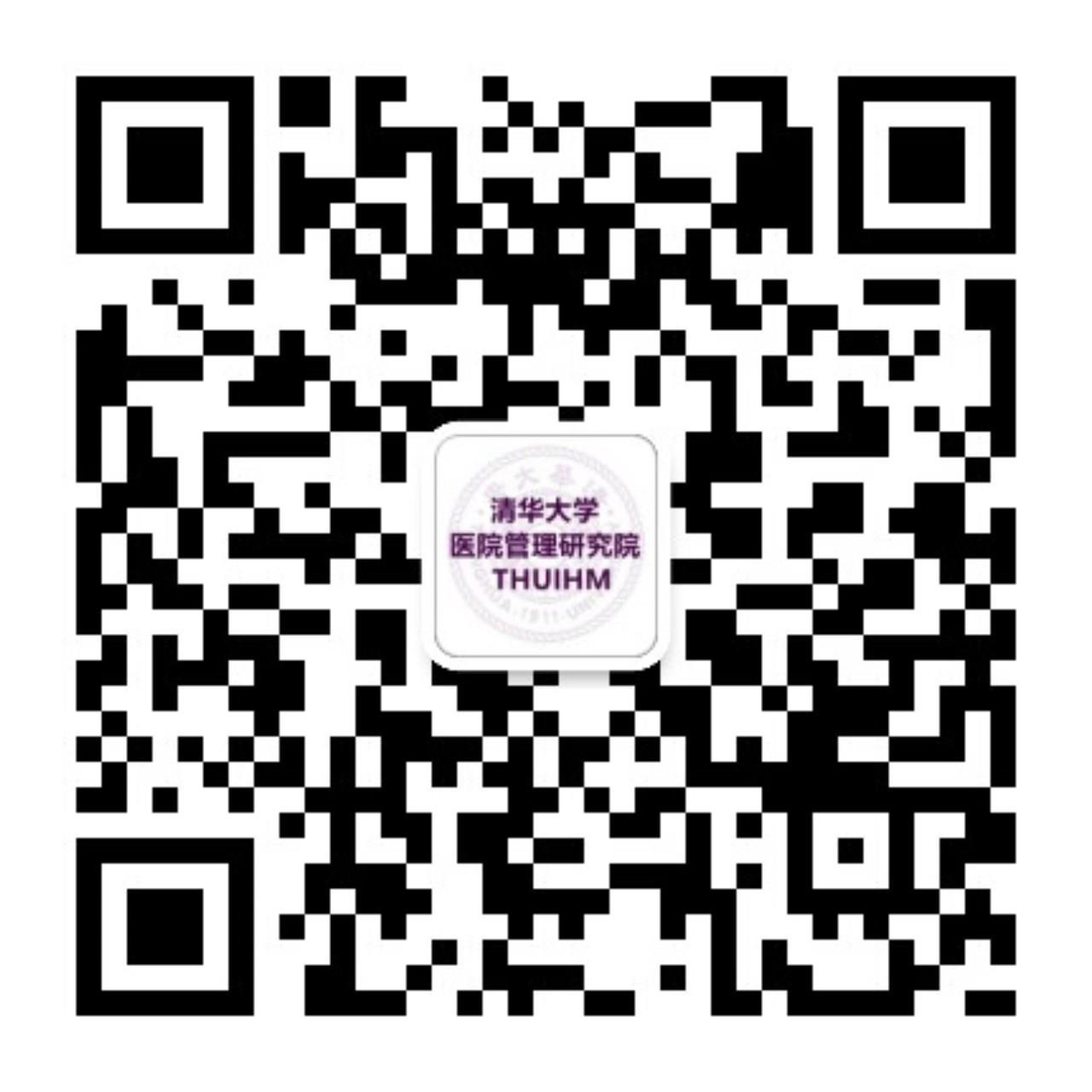 聚英考研信息网 聚英考研信息网